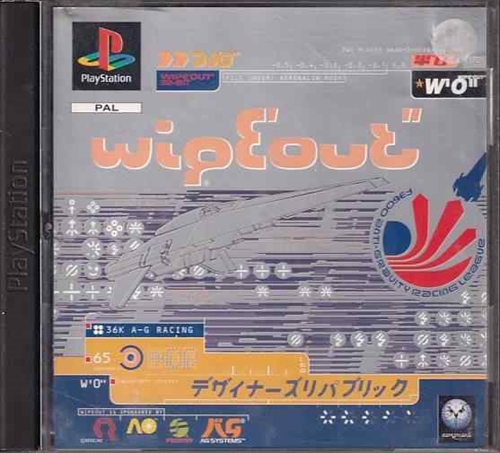 Wipeout - PlayStation 1 (B Grade) (Genbrug)